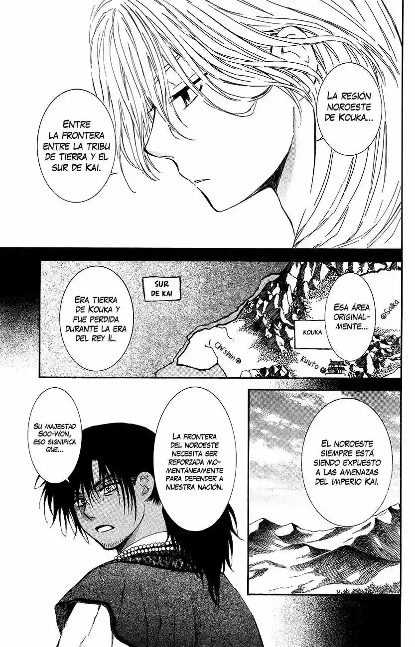Akatsuki no Yona Capítulo 94 - Page 16