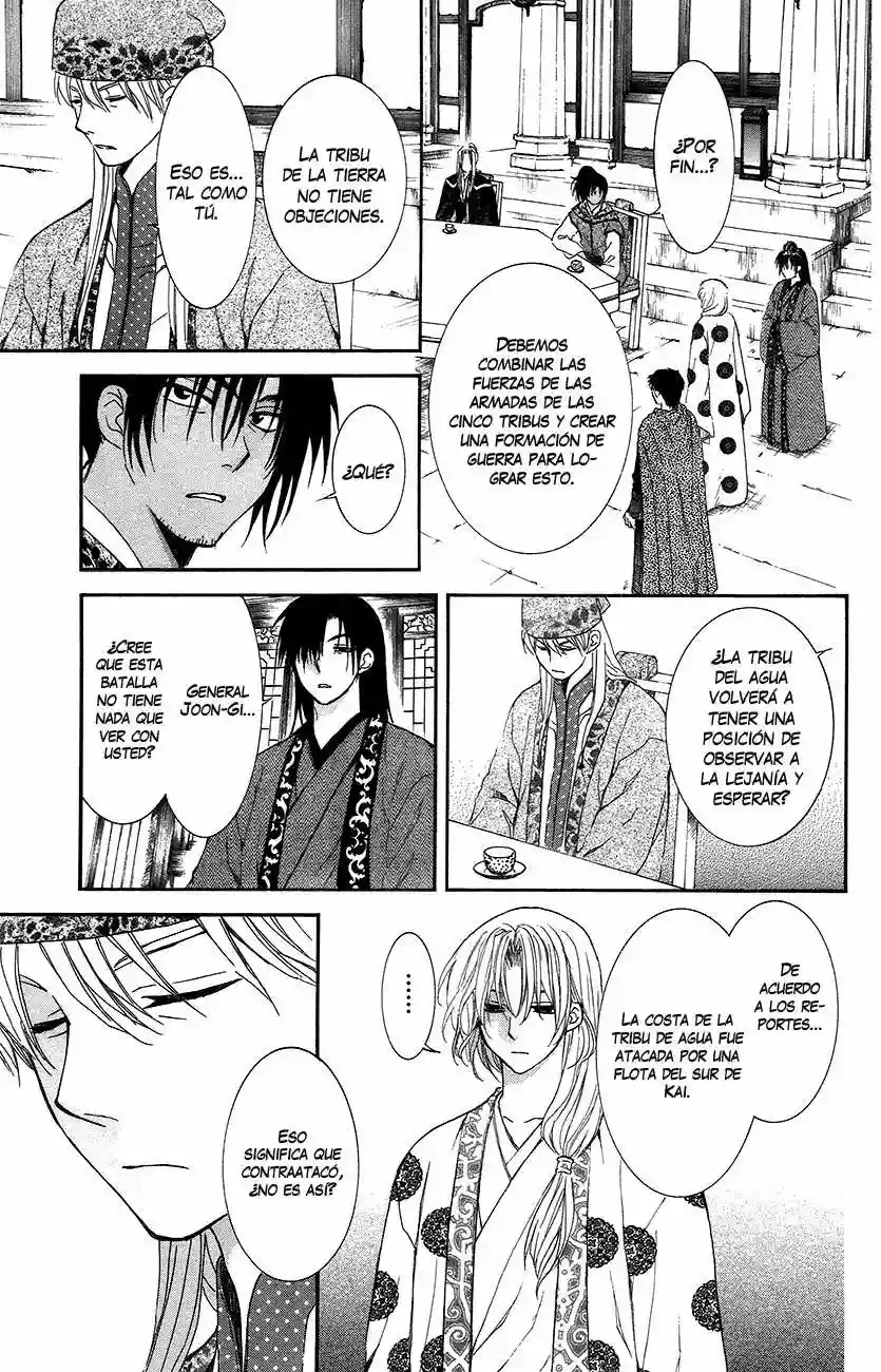 Akatsuki no Yona Capítulo 94 - Page 18