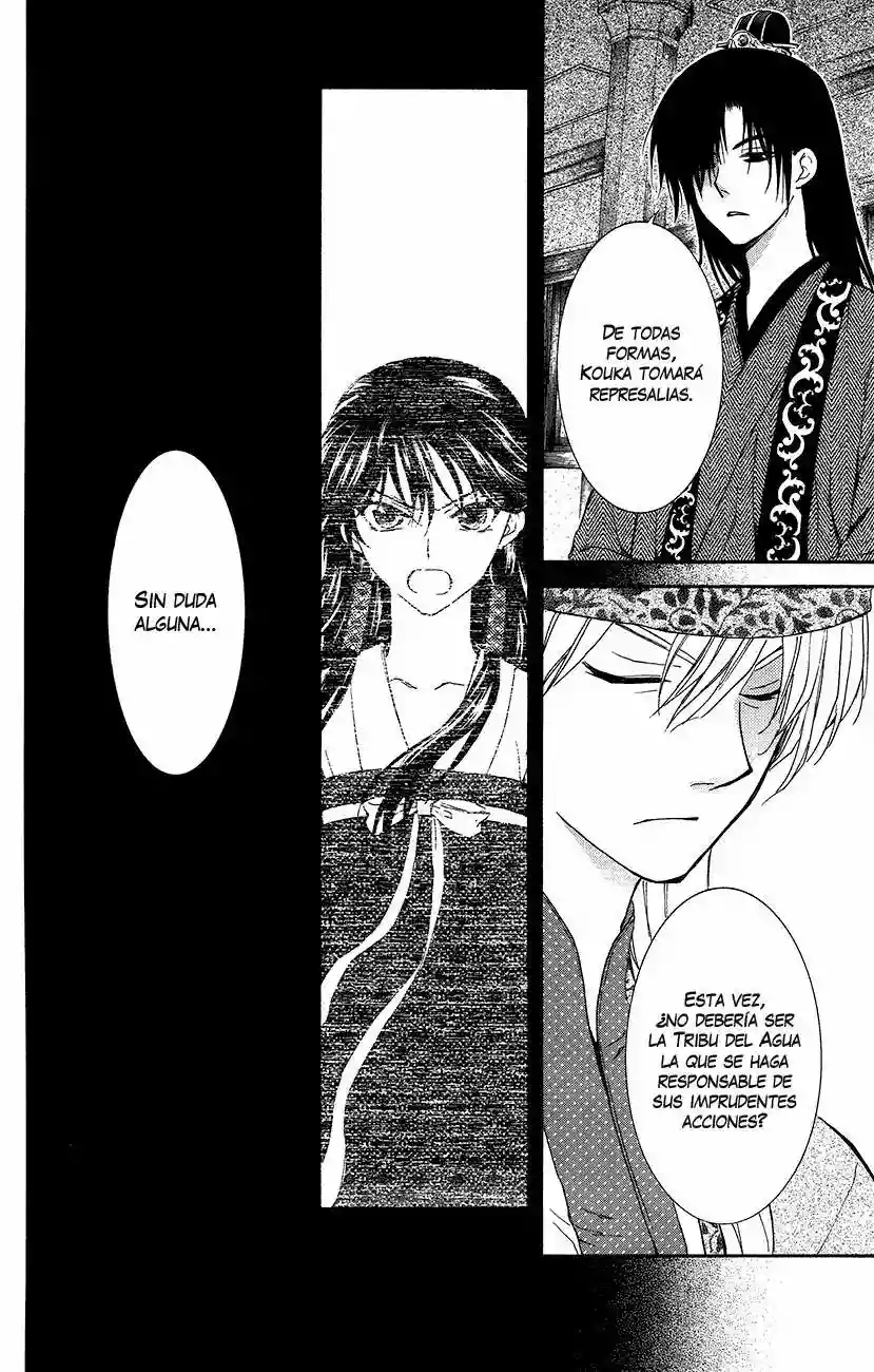 Akatsuki no Yona Capítulo 94 - Page 19
