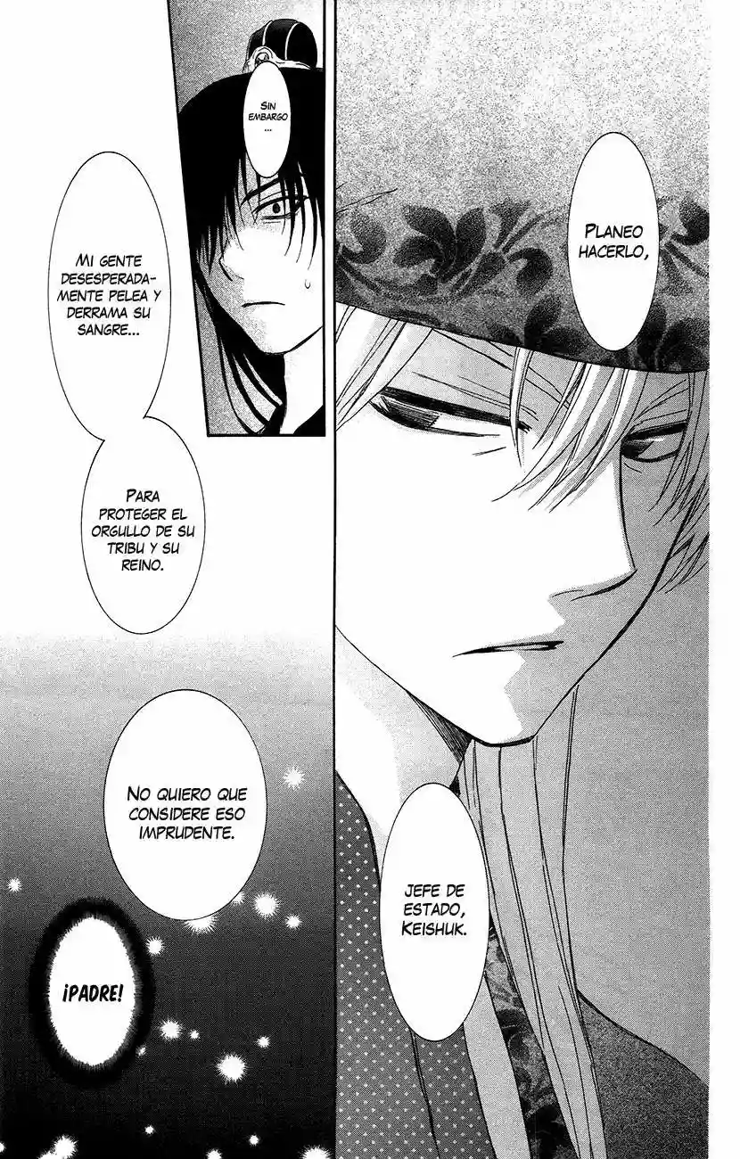 Akatsuki no Yona Capítulo 94 - Page 20