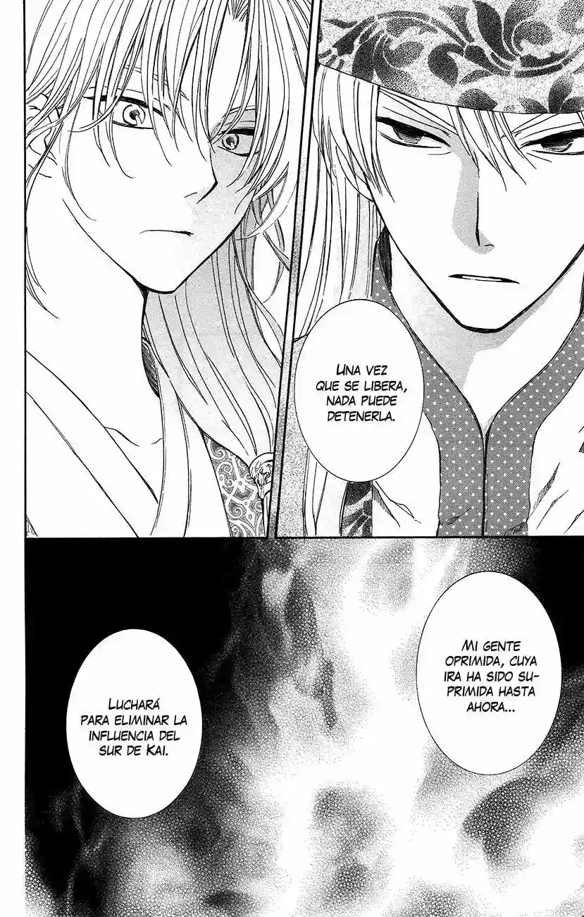 Akatsuki no Yona Capítulo 94 - Page 23