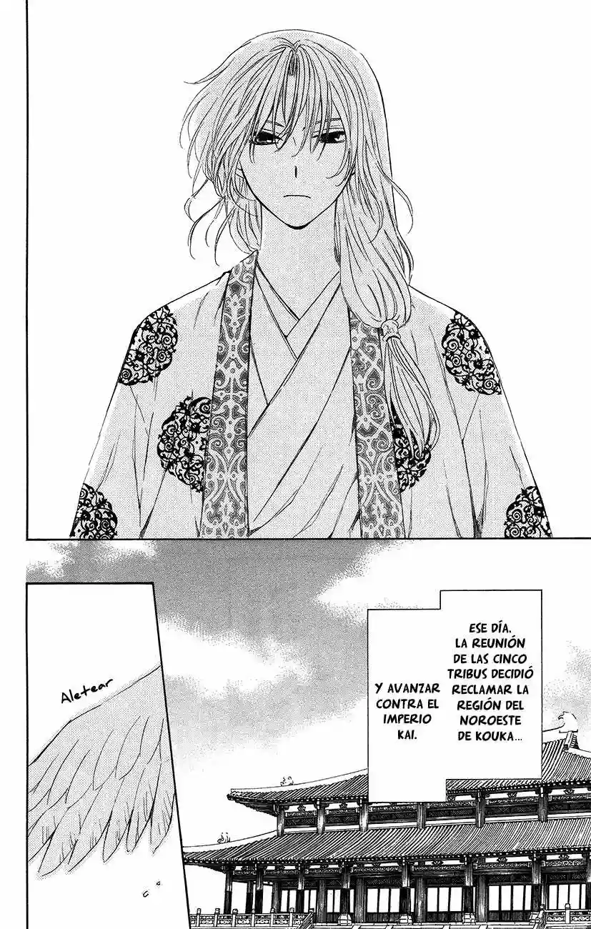 Akatsuki no Yona Capítulo 94 - Page 25
