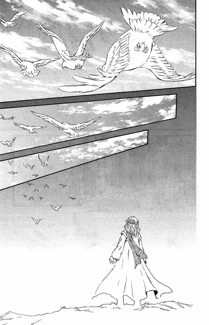 Akatsuki no Yona Capítulo 94 - Page 26