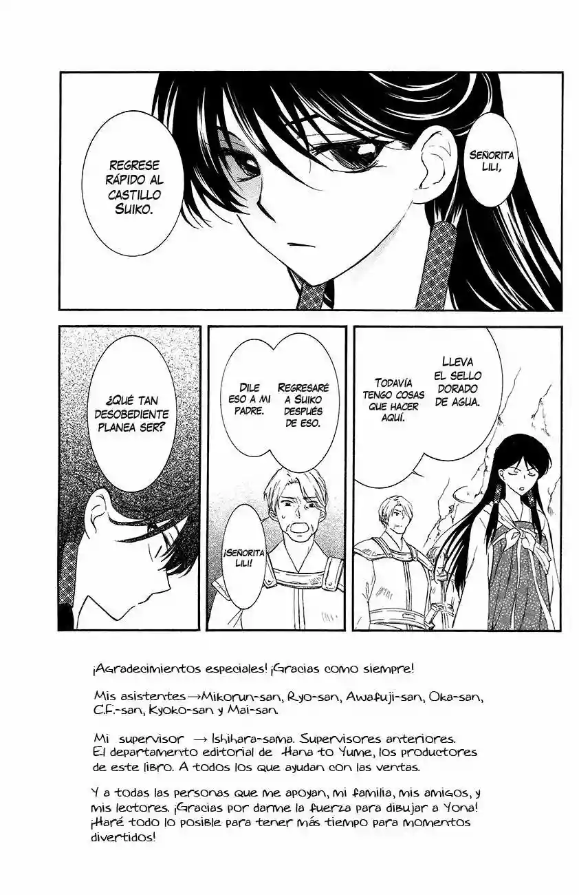 Akatsuki no Yona Capítulo 94 - Page 3