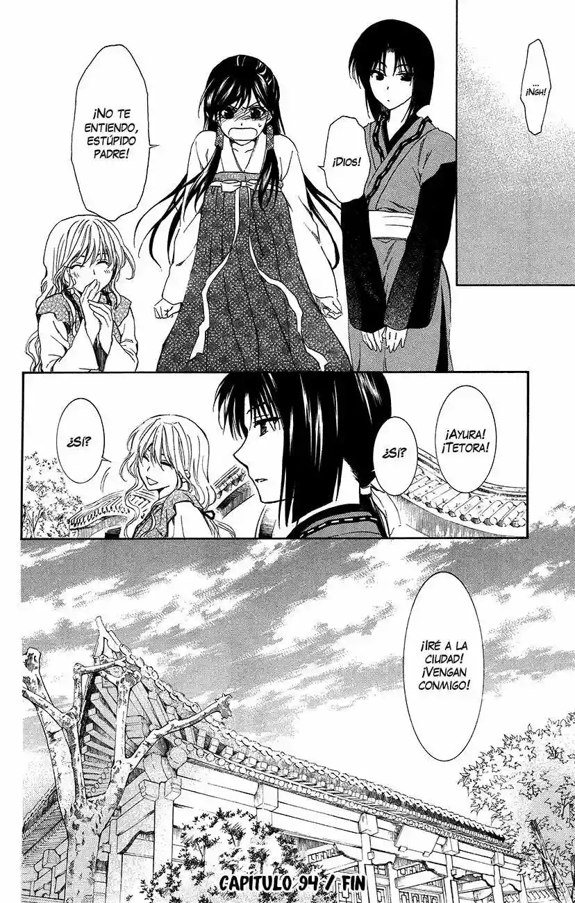 Akatsuki no Yona Capítulo 94 - Page 31