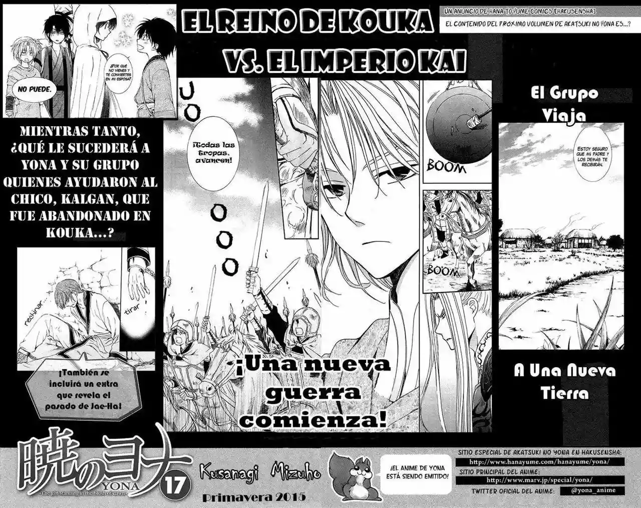 Akatsuki no Yona Capítulo 94 - Page 33