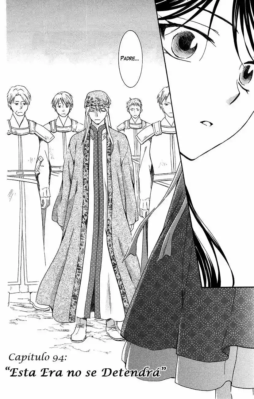 Akatsuki no Yona Capítulo 94 - Page 4