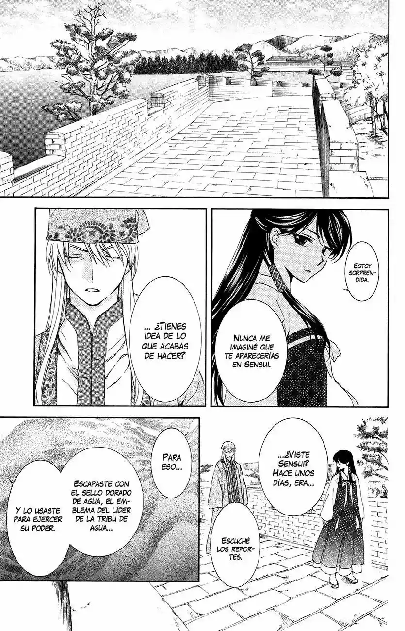 Akatsuki no Yona Capítulo 94 - Page 5