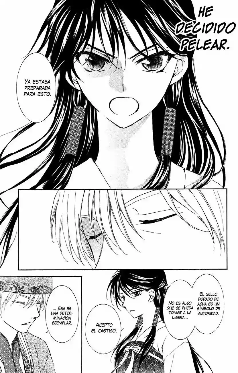 Akatsuki no Yona Capítulo 94 - Page 9