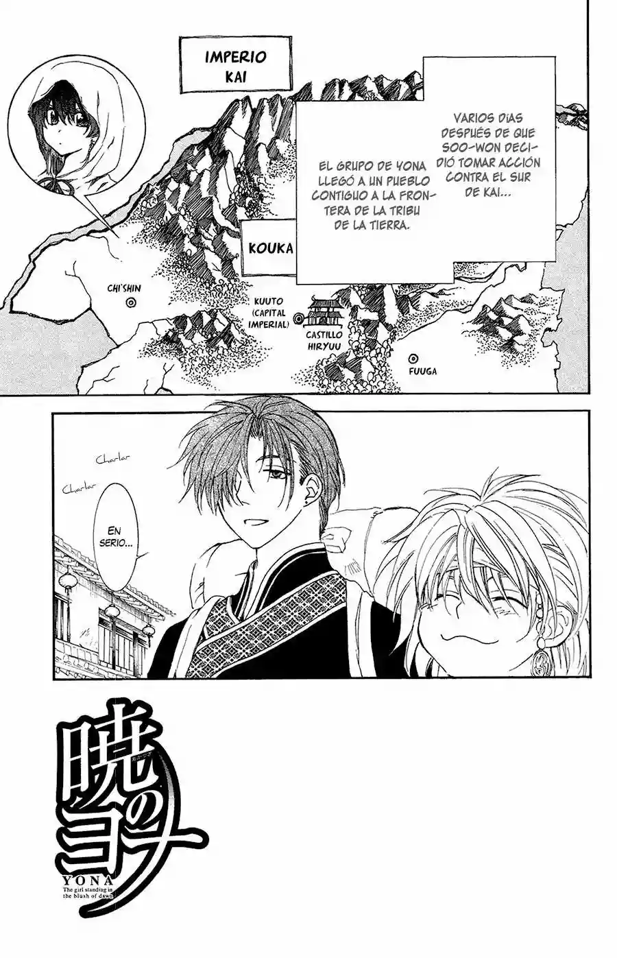 Akatsuki no Yona Capítulo 95 - Page 11