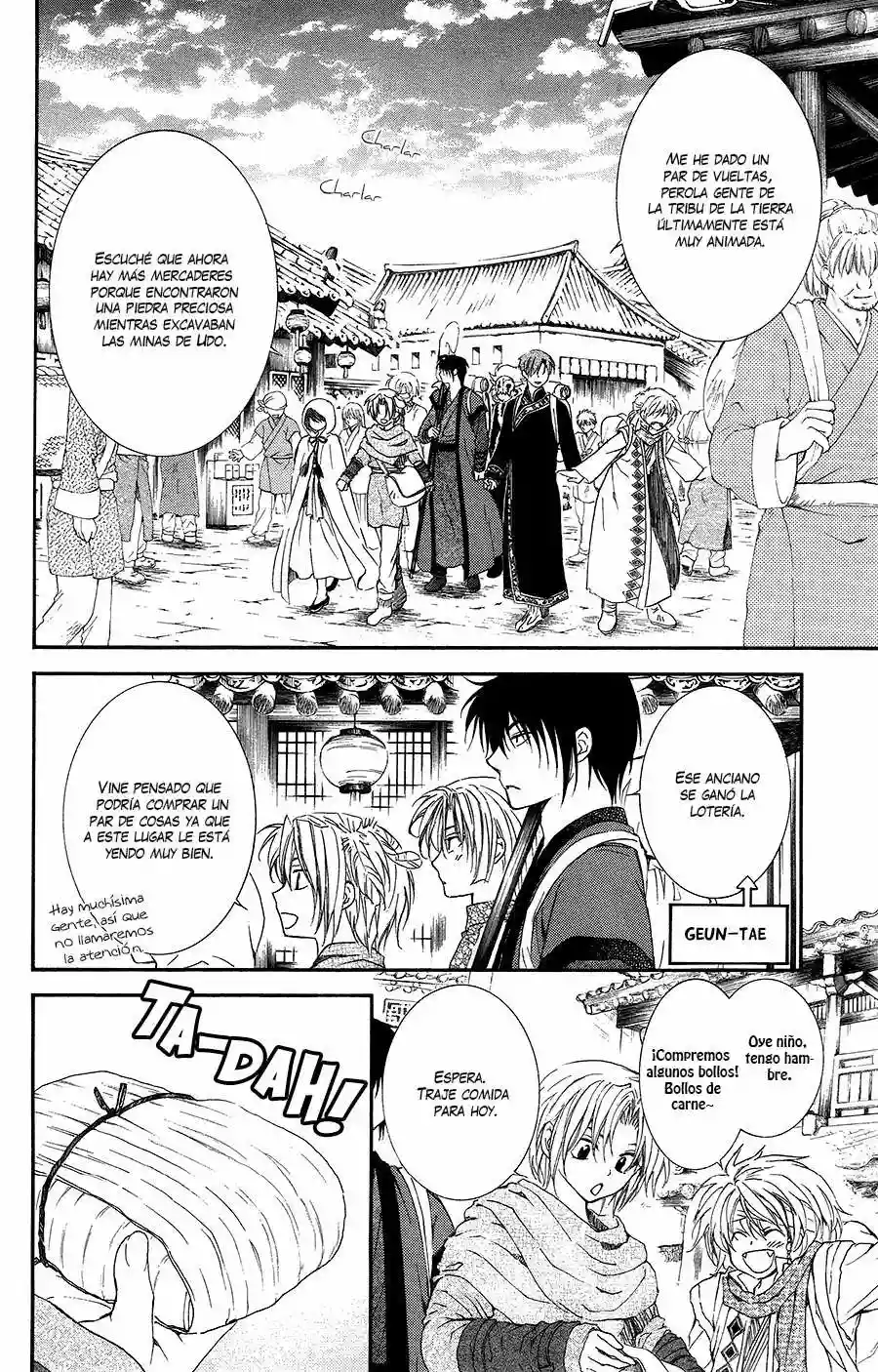 Akatsuki no Yona Capítulo 95 - Page 12