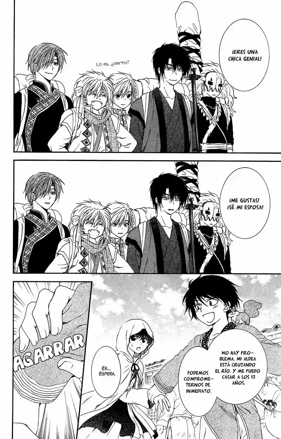 Akatsuki no Yona Capítulo 95 - Page 18