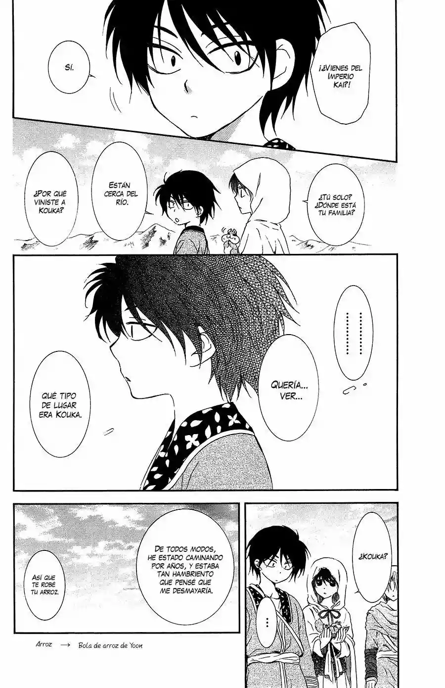 Akatsuki no Yona Capítulo 95 - Page 22