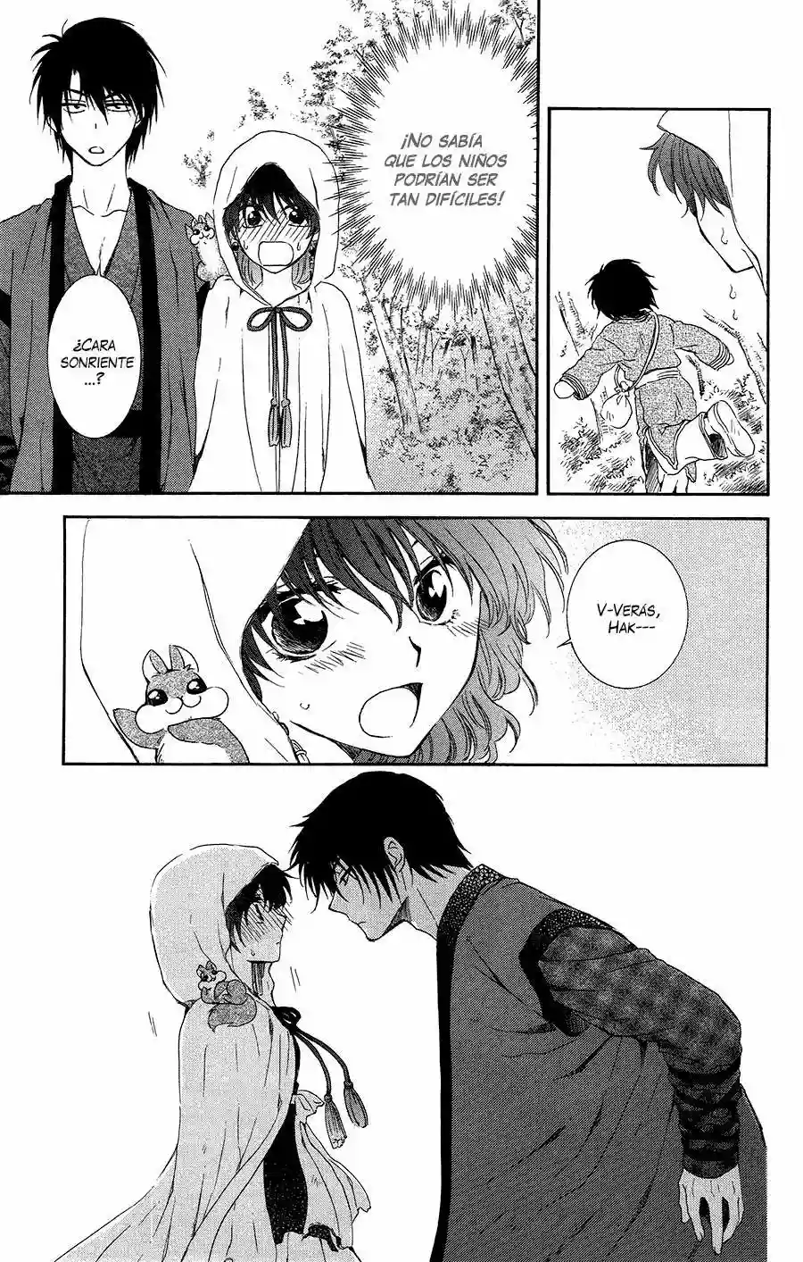 Akatsuki no Yona Capítulo 95 - Page 33