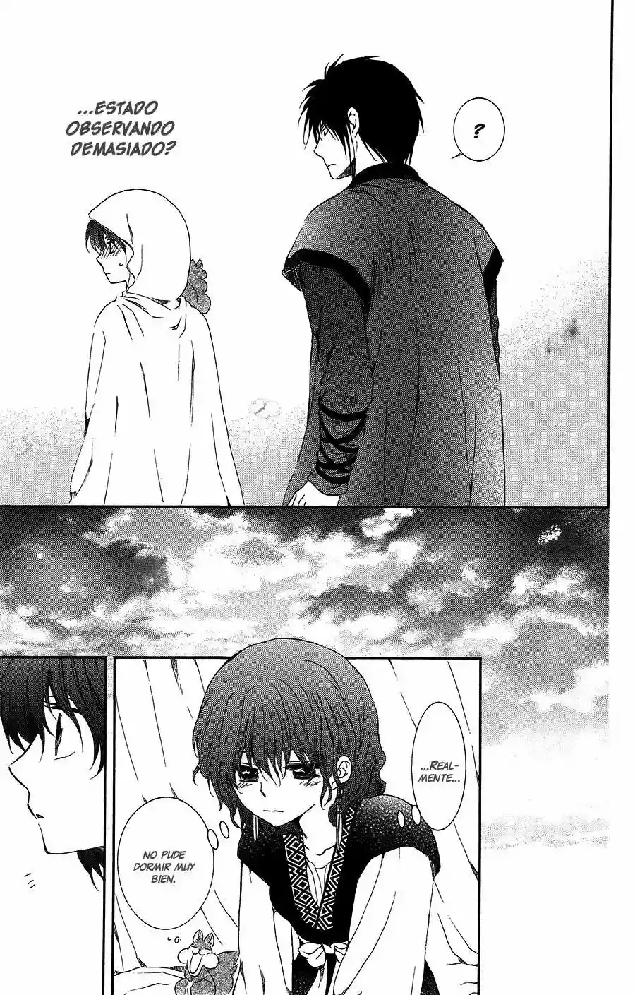 Akatsuki no Yona Capítulo 95 - Page 35