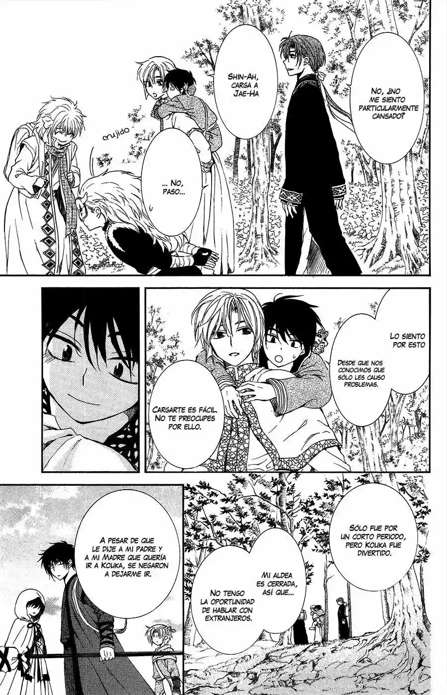 Akatsuki no Yona Capítulo 95 - Page 37