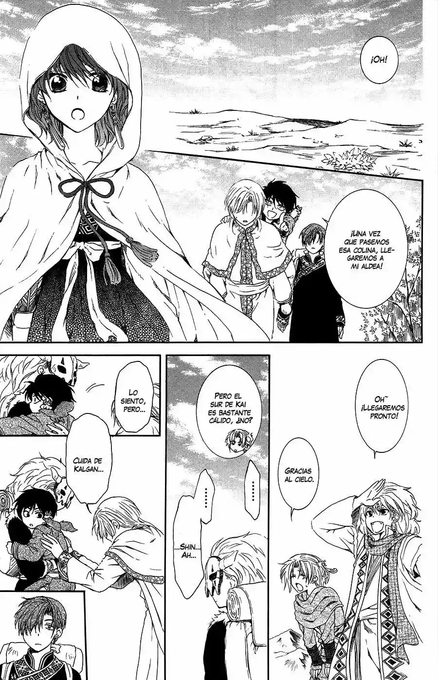 Akatsuki no Yona Capítulo 95 - Page 39