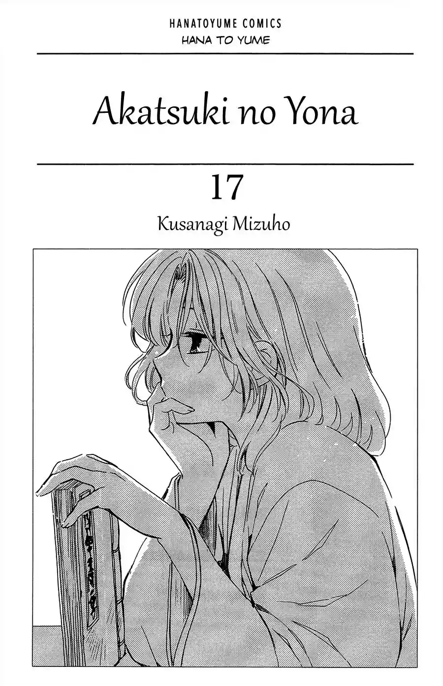 Akatsuki no Yona Capítulo 95 - Page 6