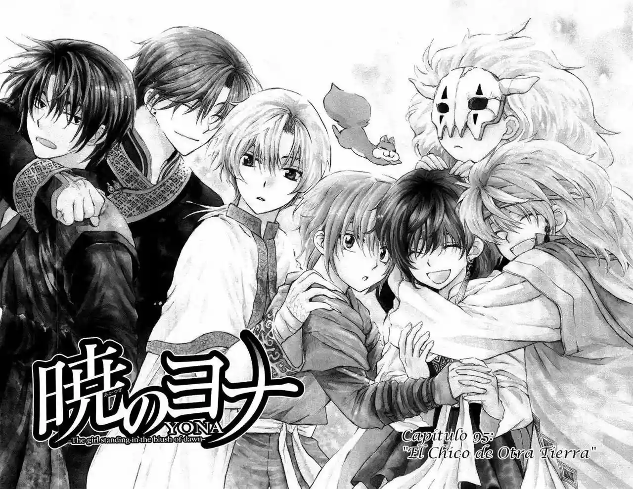Akatsuki no Yona Capítulo 95 - Page 9