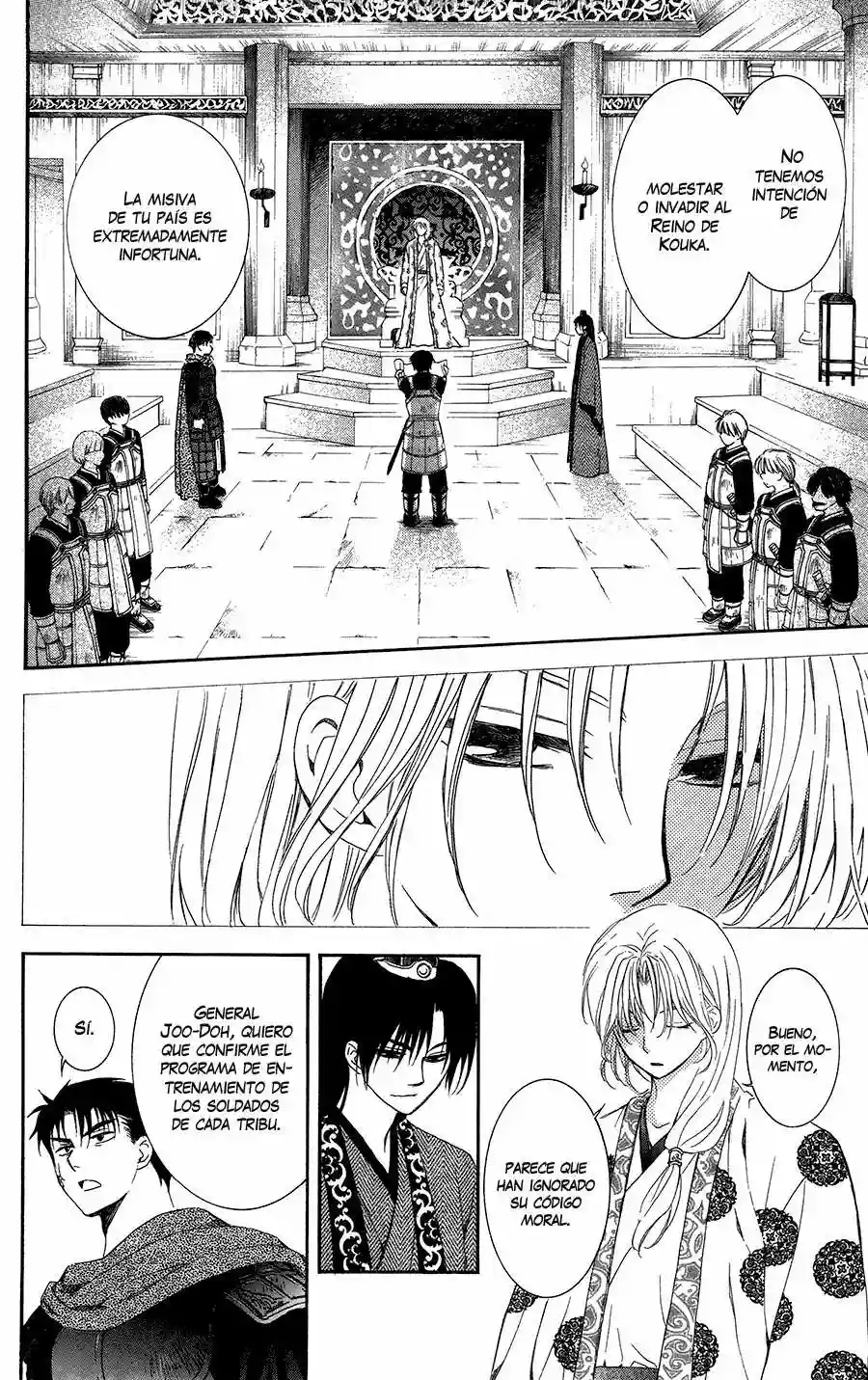 Akatsuki no Yona Capítulo 96 - Page 11
