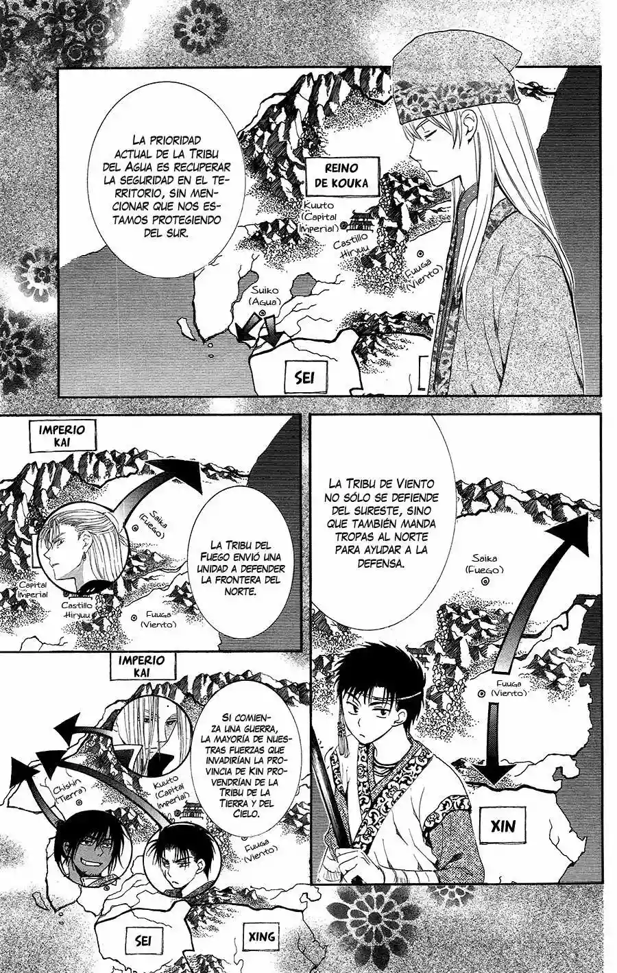 Akatsuki no Yona Capítulo 96 - Page 12
