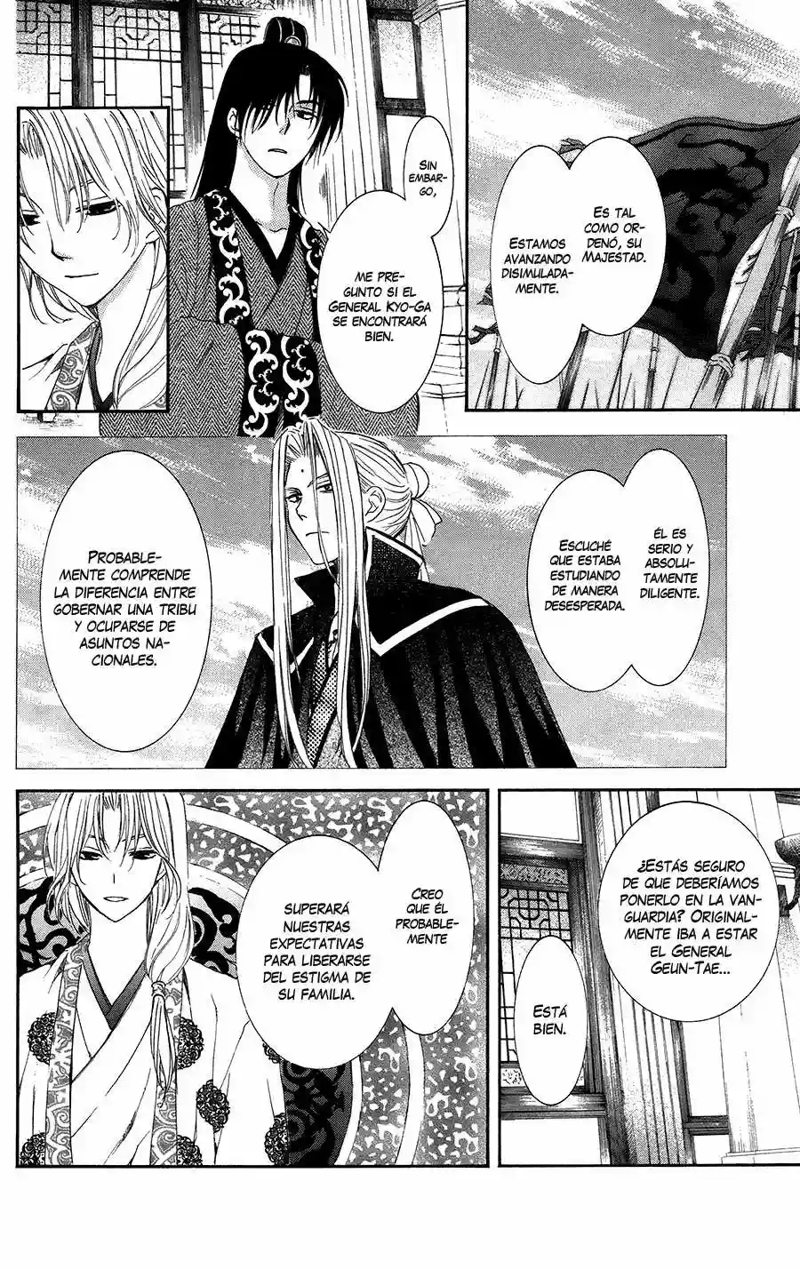 Akatsuki no Yona Capítulo 96 - Page 13