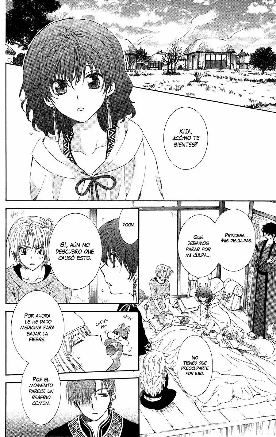 Akatsuki no Yona Capítulo 96 - Page 15