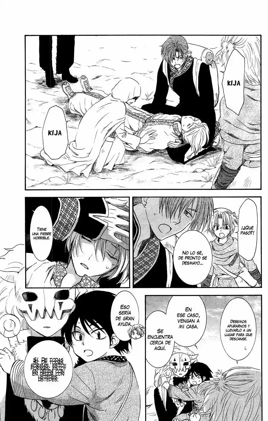 Akatsuki no Yona Capítulo 96 - Page 2