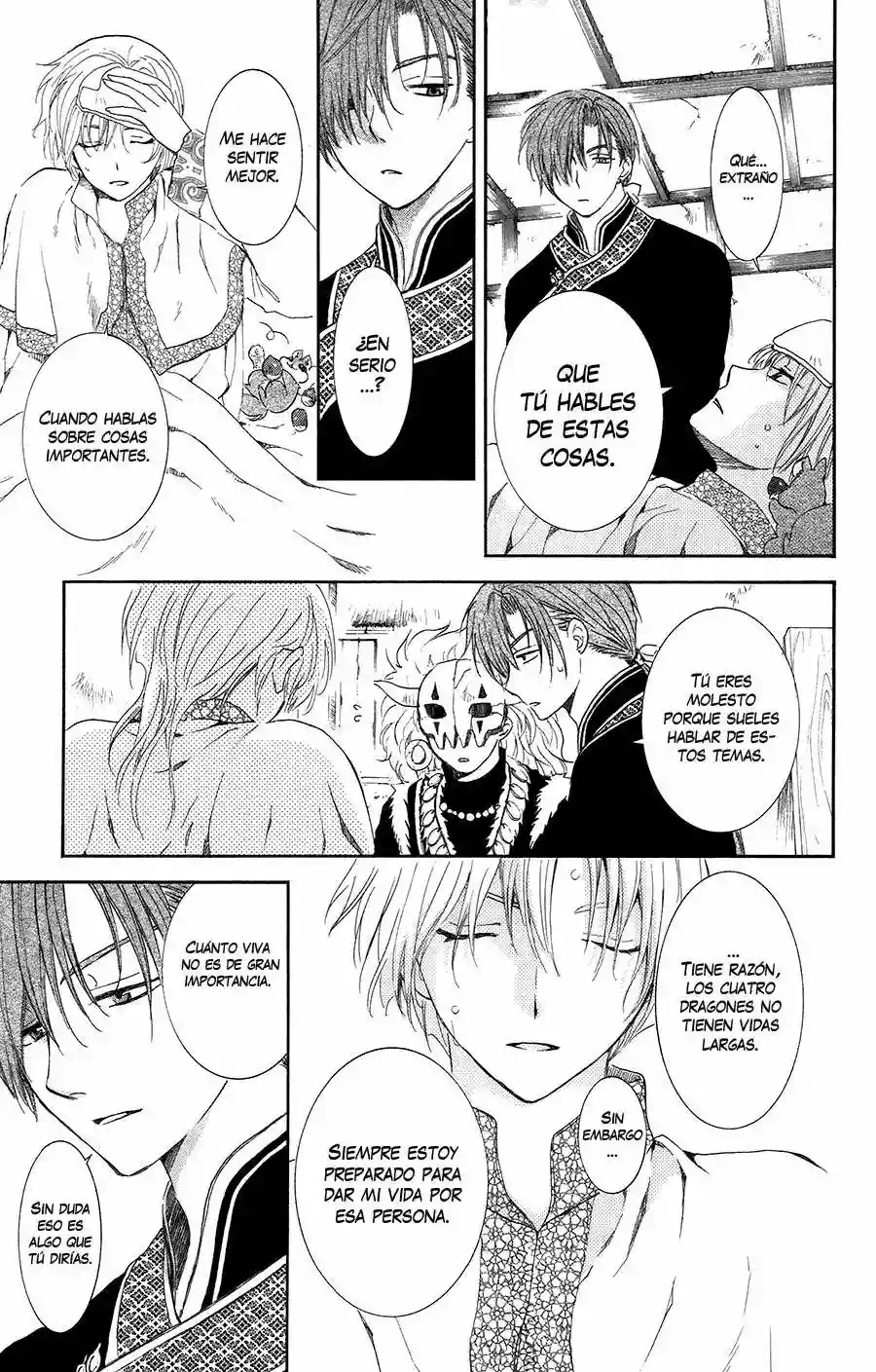 Akatsuki no Yona Capítulo 96 - Page 20