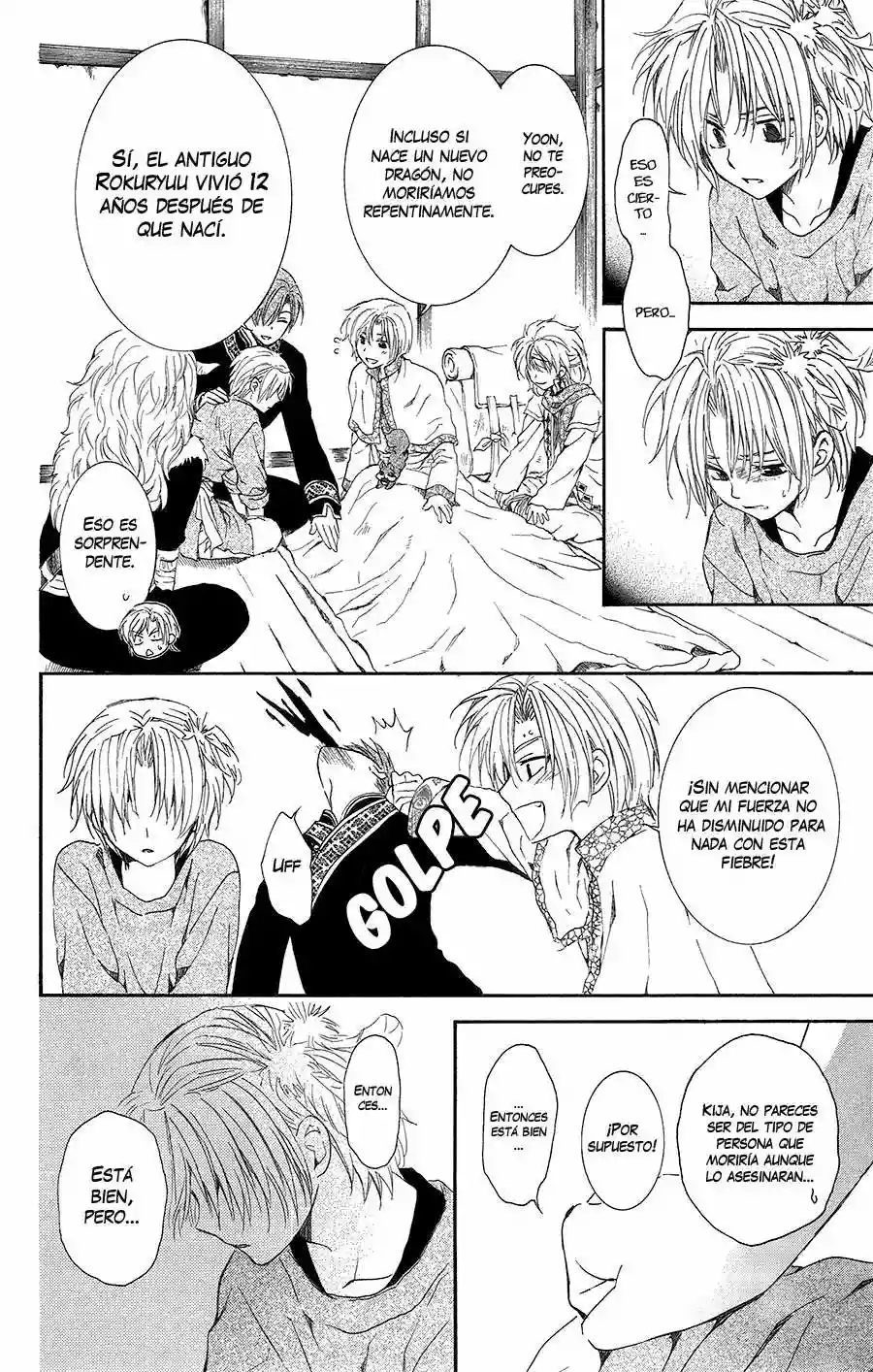 Akatsuki no Yona Capítulo 96 - Page 23