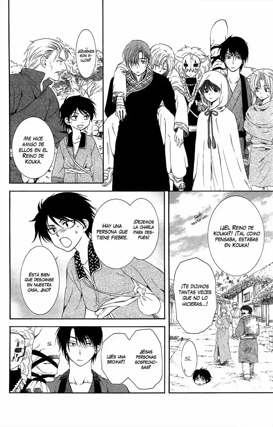 Akatsuki no Yona Capítulo 96 - Page 5
