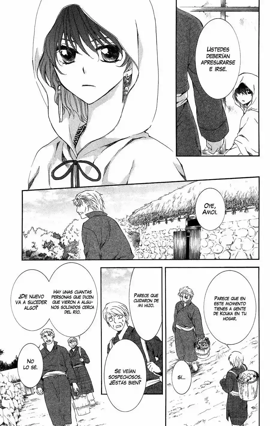 Akatsuki no Yona Capítulo 96 - Page 9