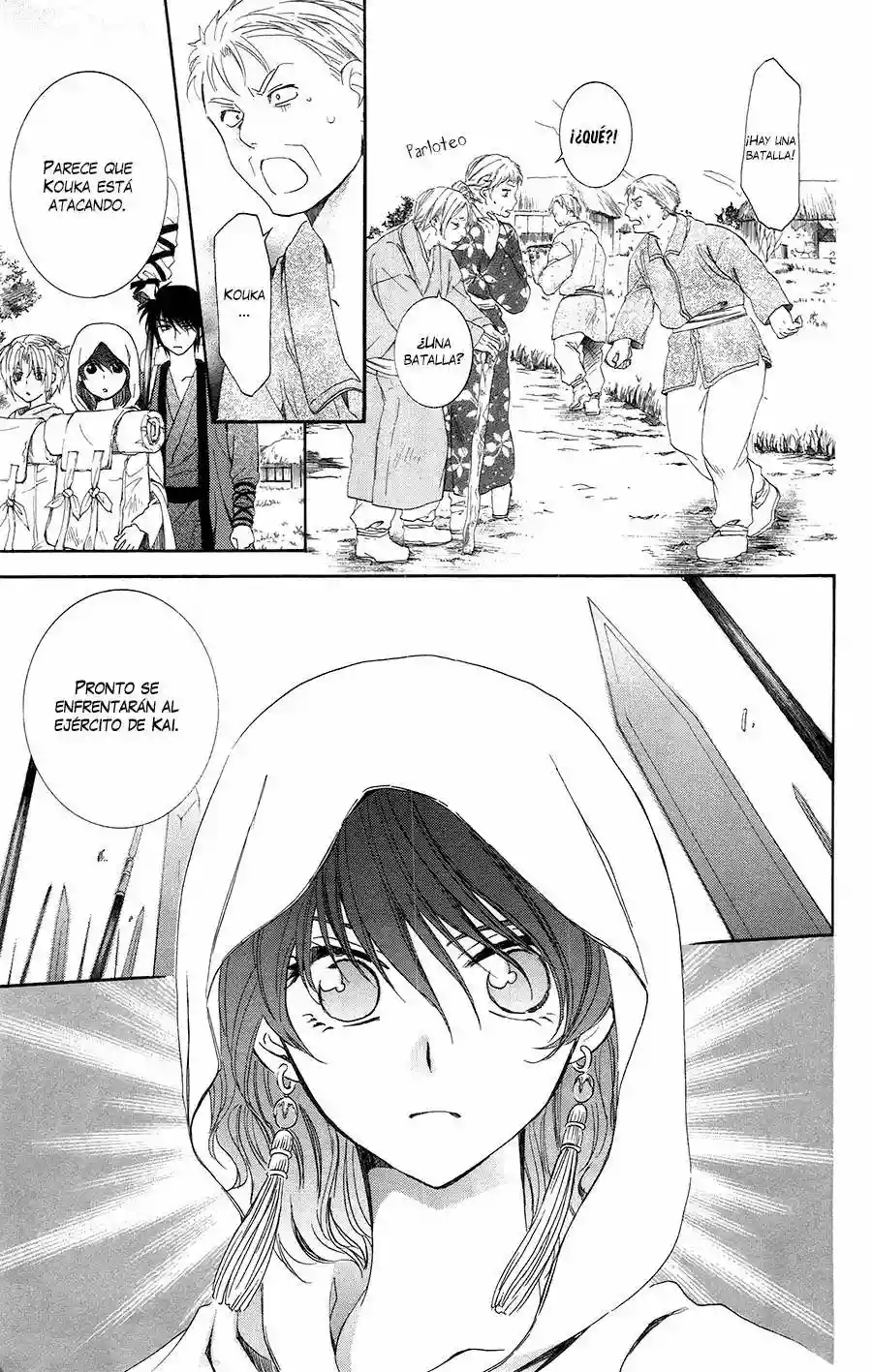 Akatsuki no Yona Capítulo 97 - Page 12