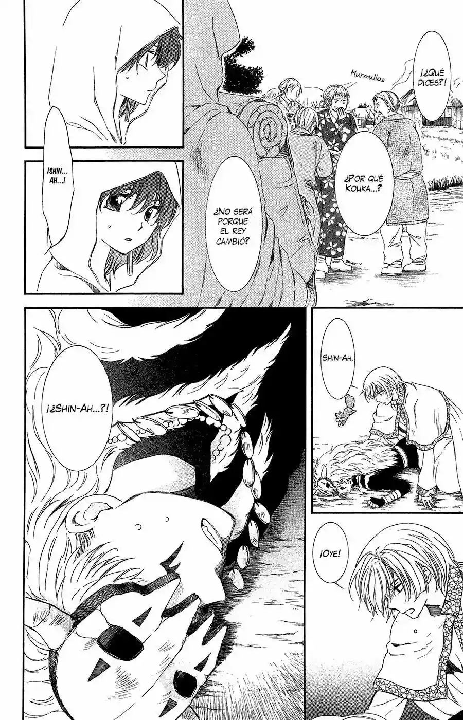 Akatsuki no Yona Capítulo 97 - Page 13