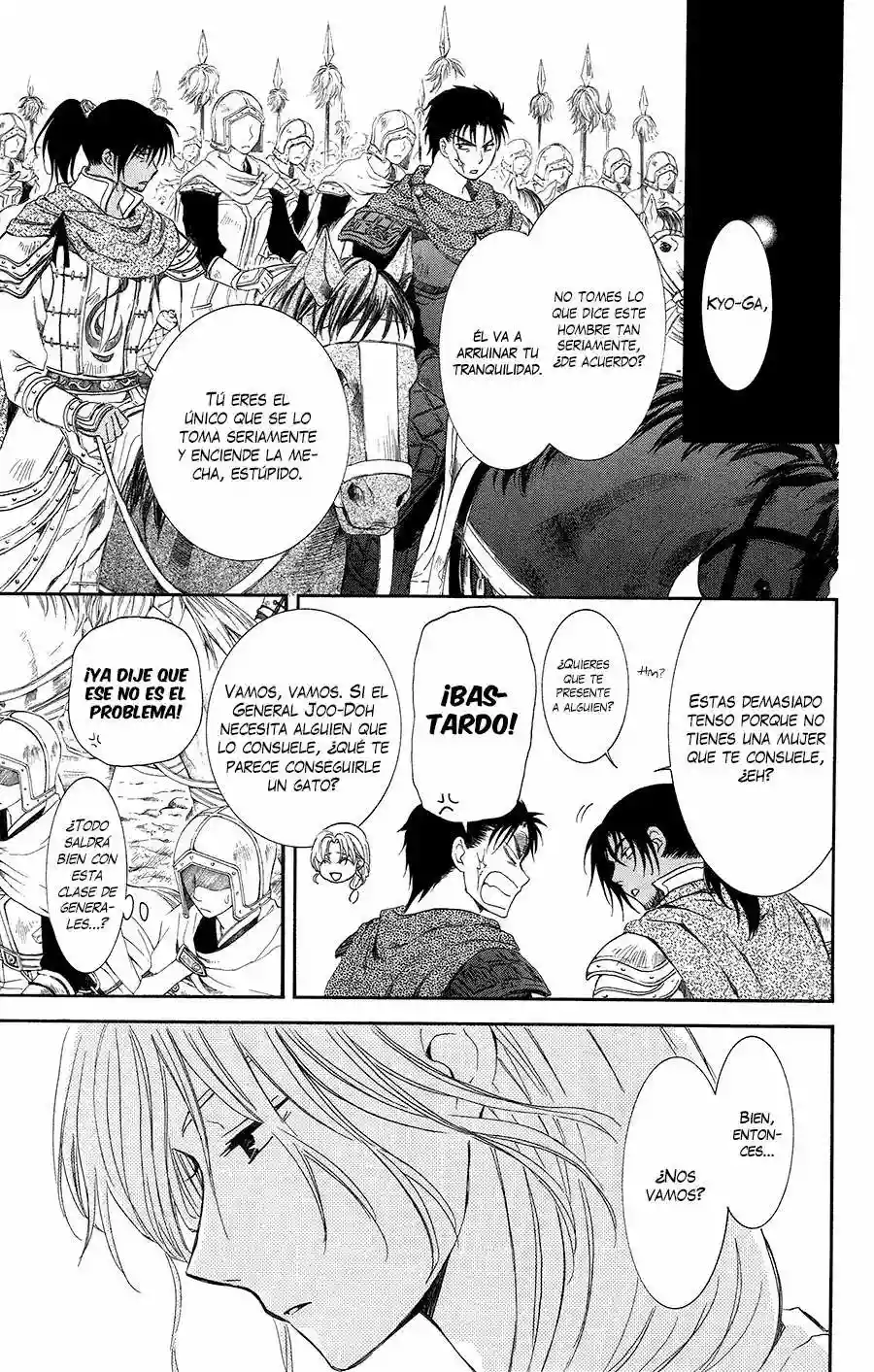 Akatsuki no Yona Capítulo 97 - Page 16