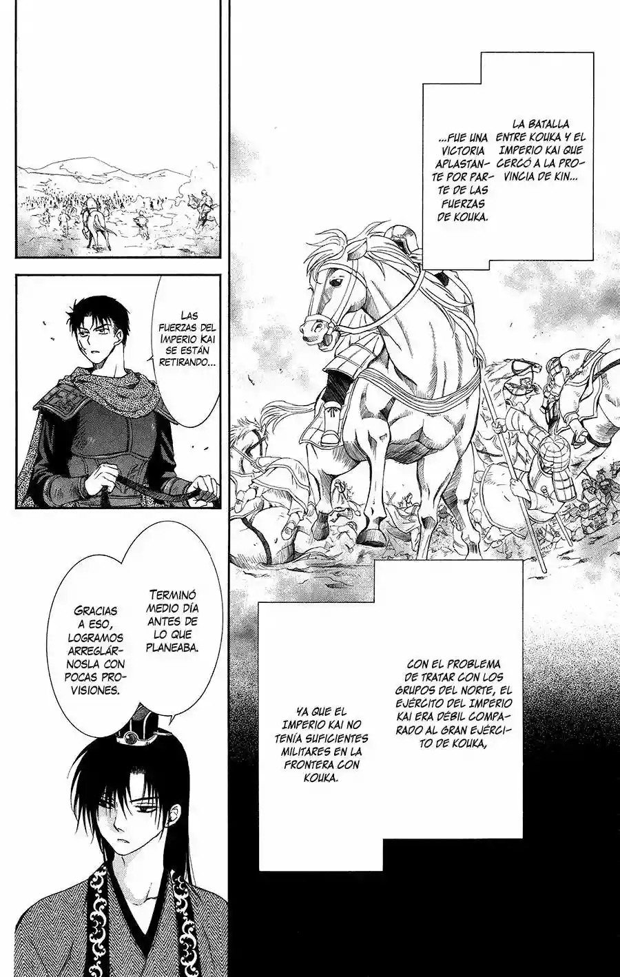 Akatsuki no Yona Capítulo 97 - Page 18