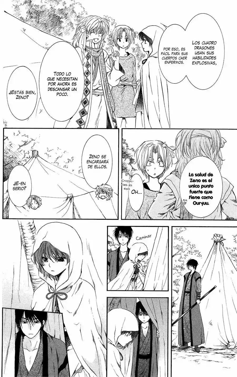 Akatsuki no Yona Capítulo 97 - Page 22