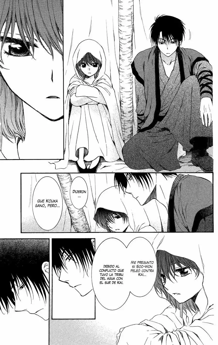 Akatsuki no Yona Capítulo 97 - Page 23