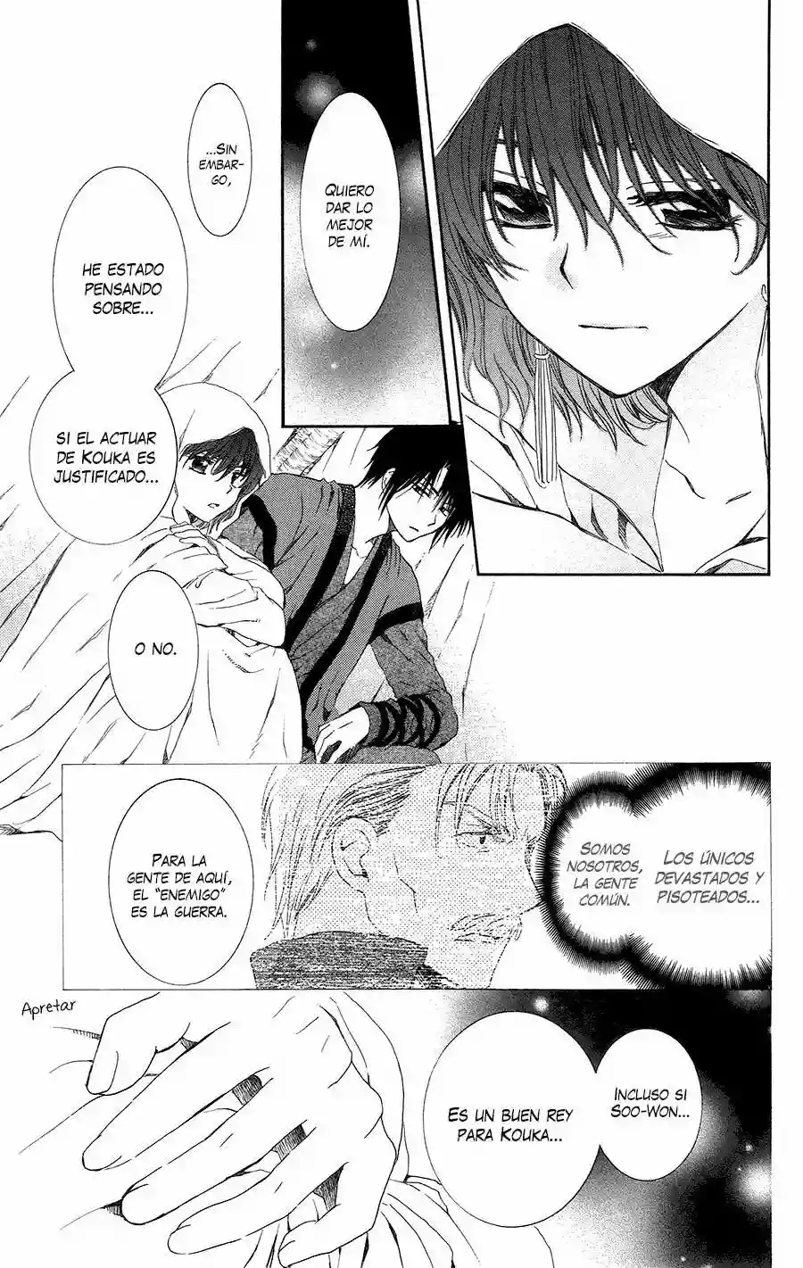 Akatsuki no Yona Capítulo 97 - Page 27