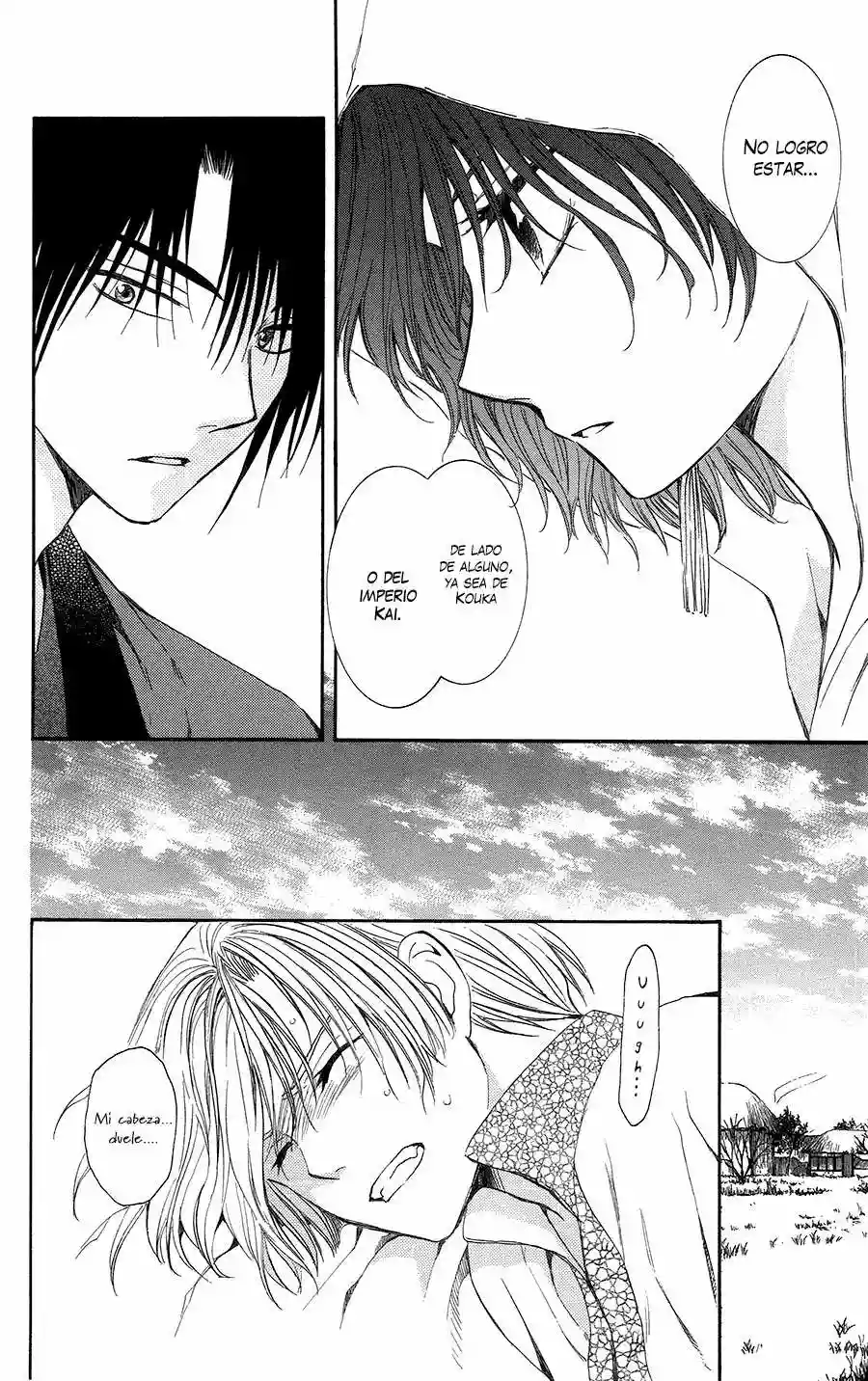Akatsuki no Yona Capítulo 97 - Page 28