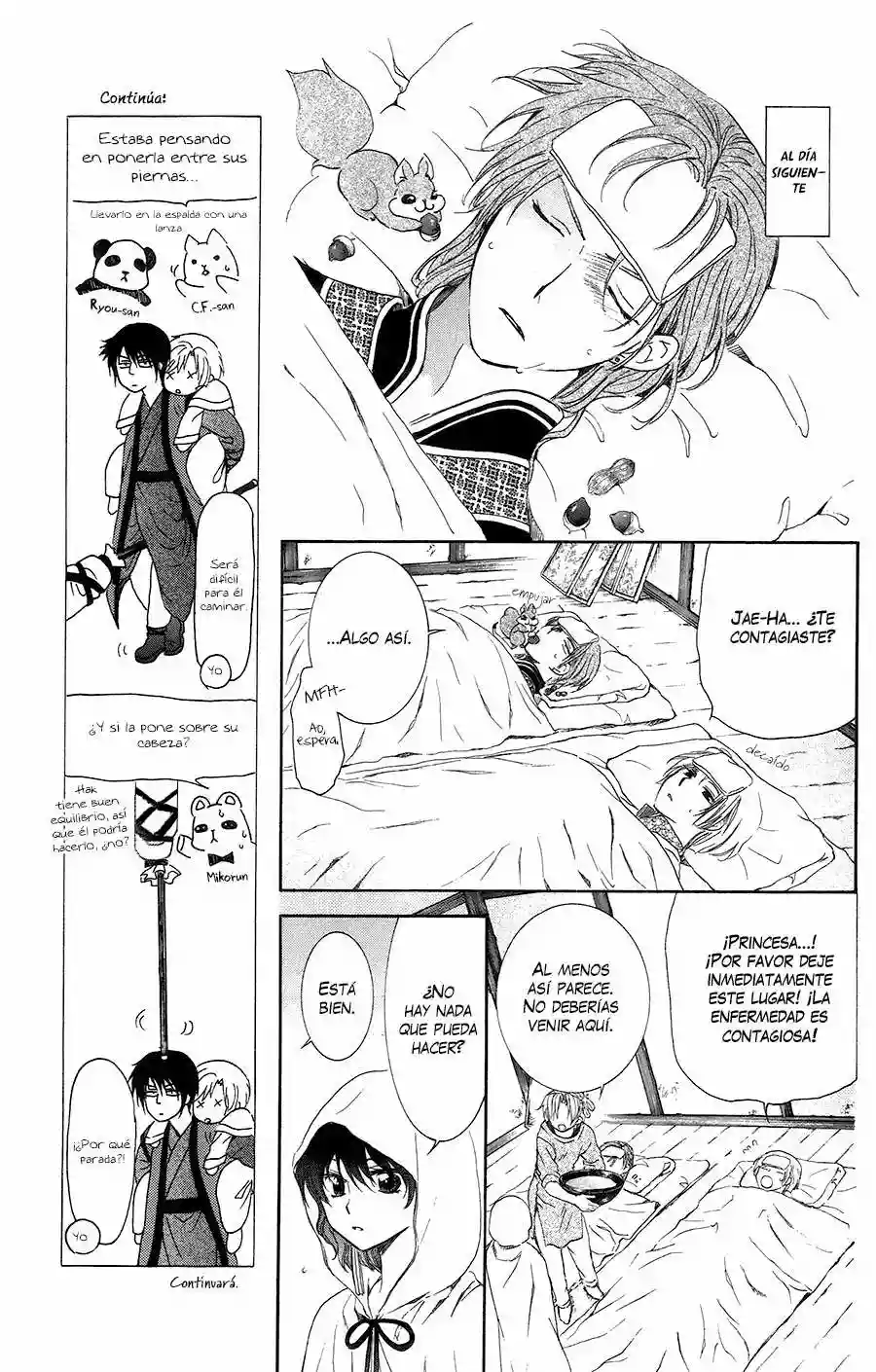 Akatsuki no Yona Capítulo 97 - Page 8