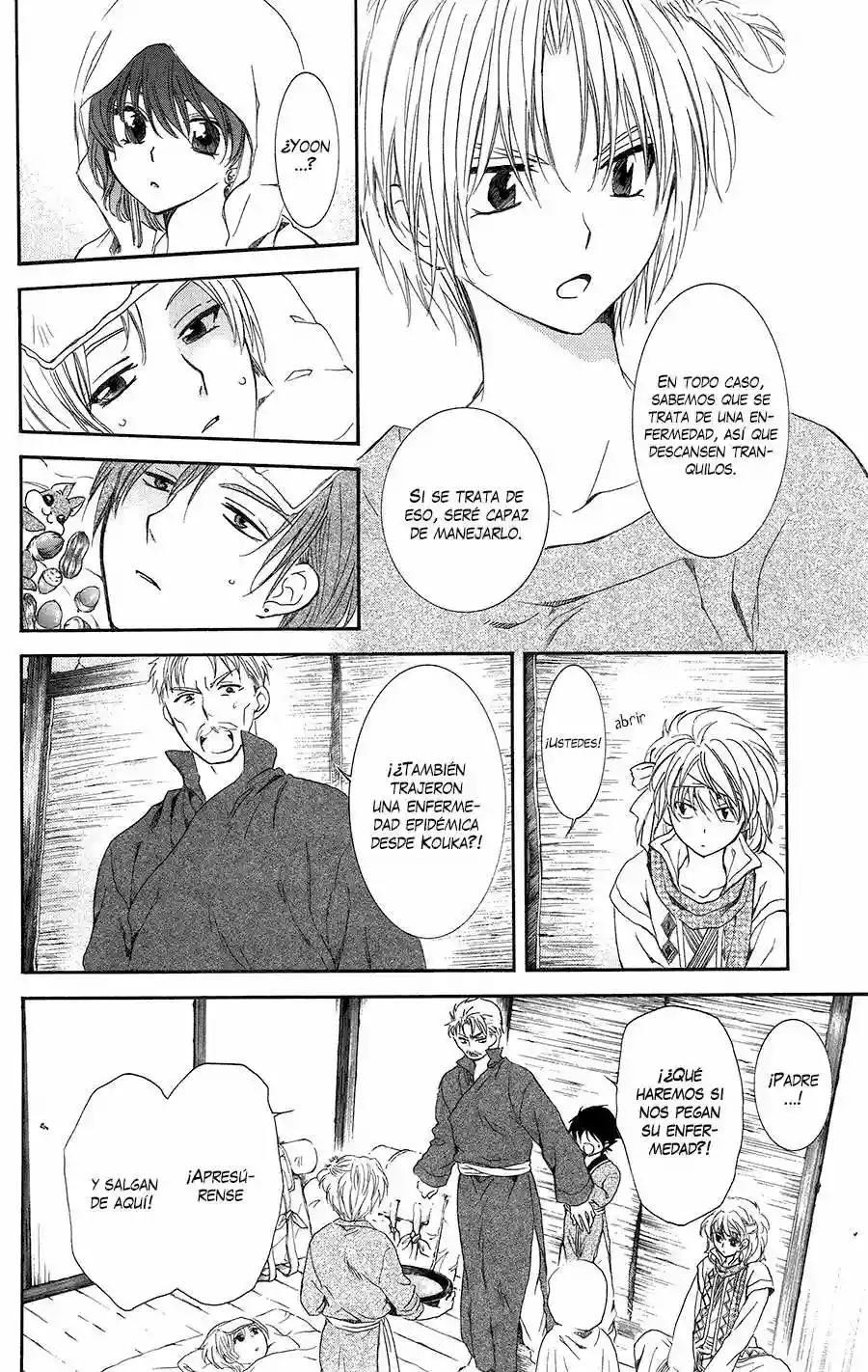 Akatsuki no Yona Capítulo 97 - Page 9