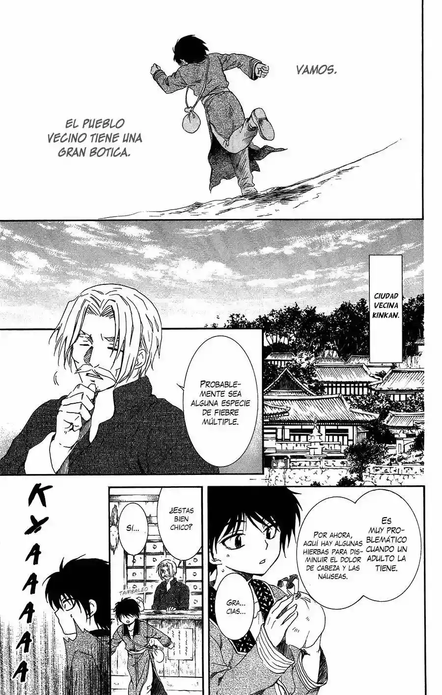 Akatsuki no Yona Capítulo 98 - Page 10