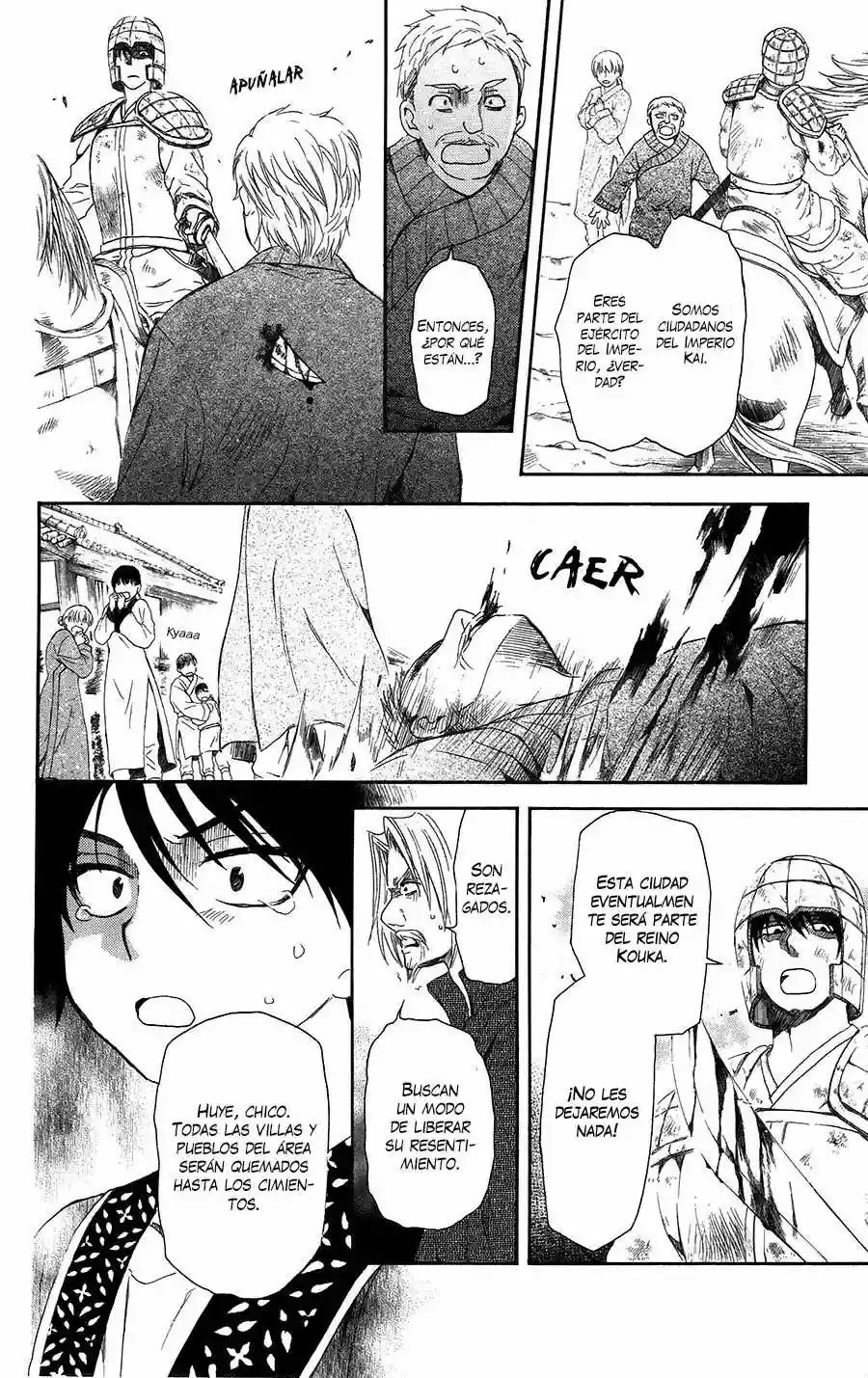 Akatsuki no Yona Capítulo 98 - Page 13