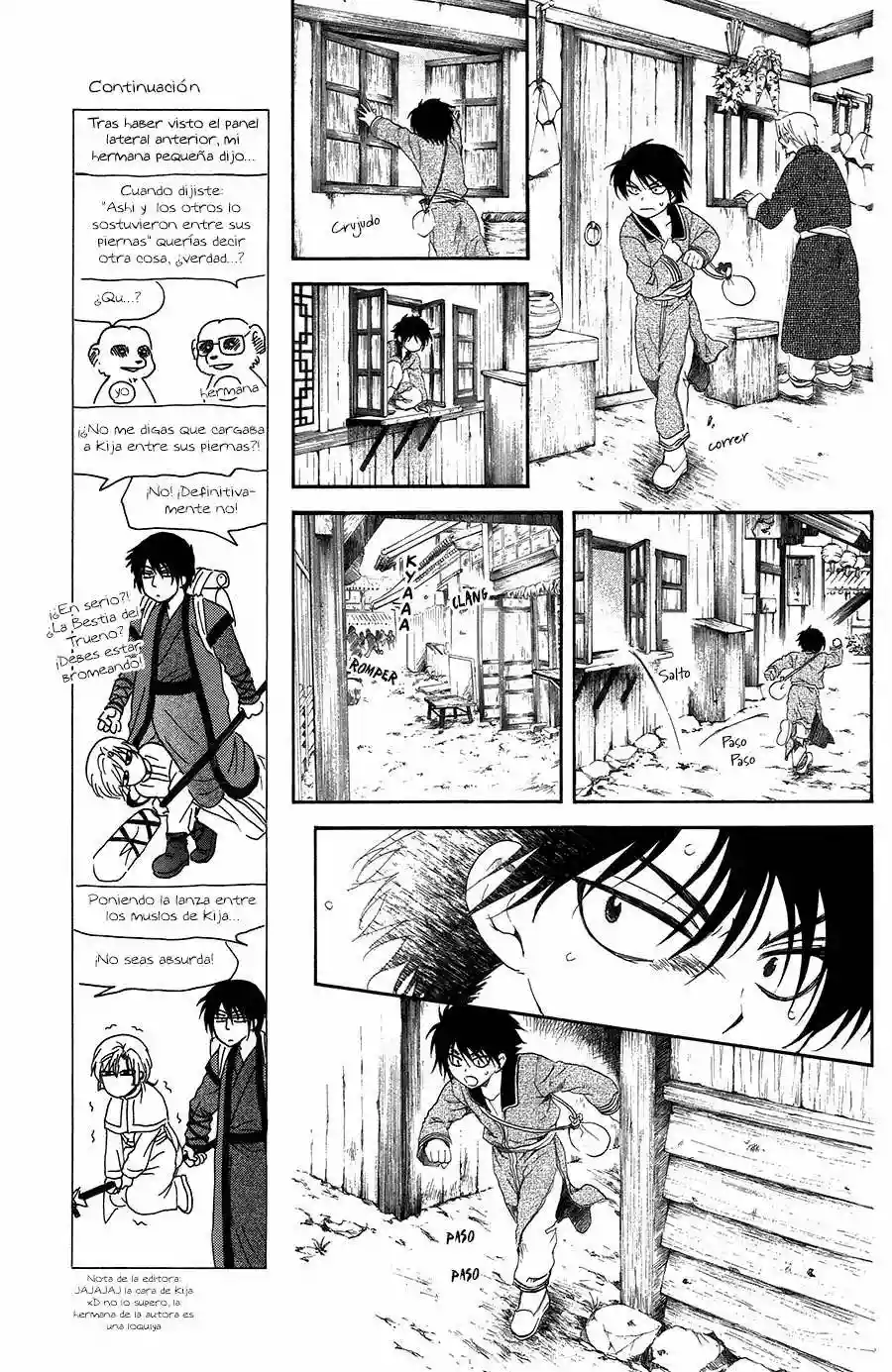 Akatsuki no Yona Capítulo 98 - Page 14