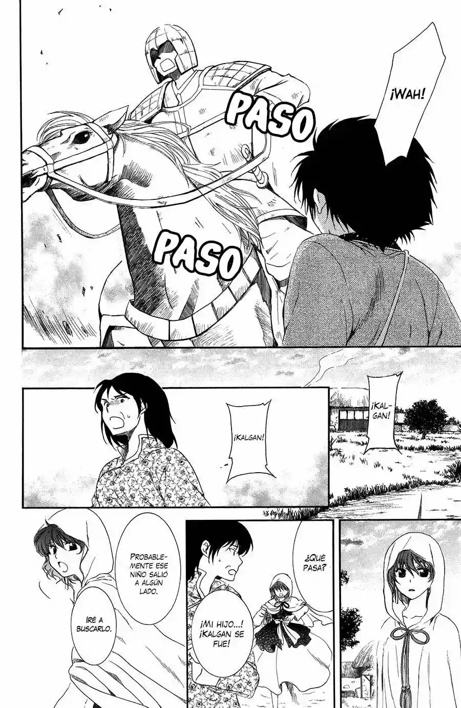 Akatsuki no Yona Capítulo 98 - Page 15