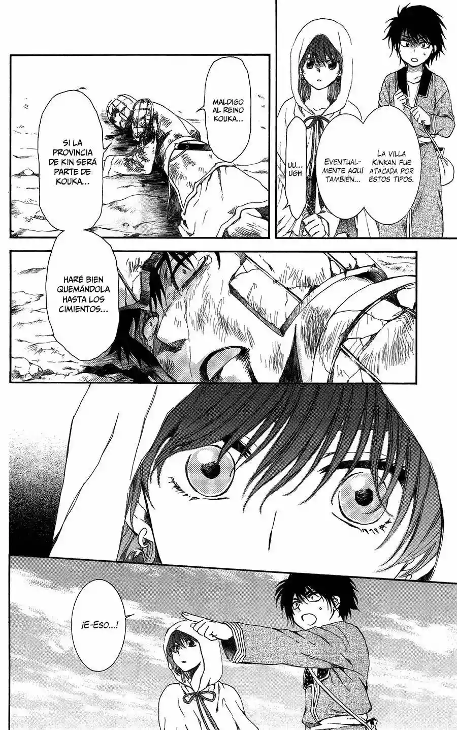 Akatsuki no Yona Capítulo 98 - Page 21
