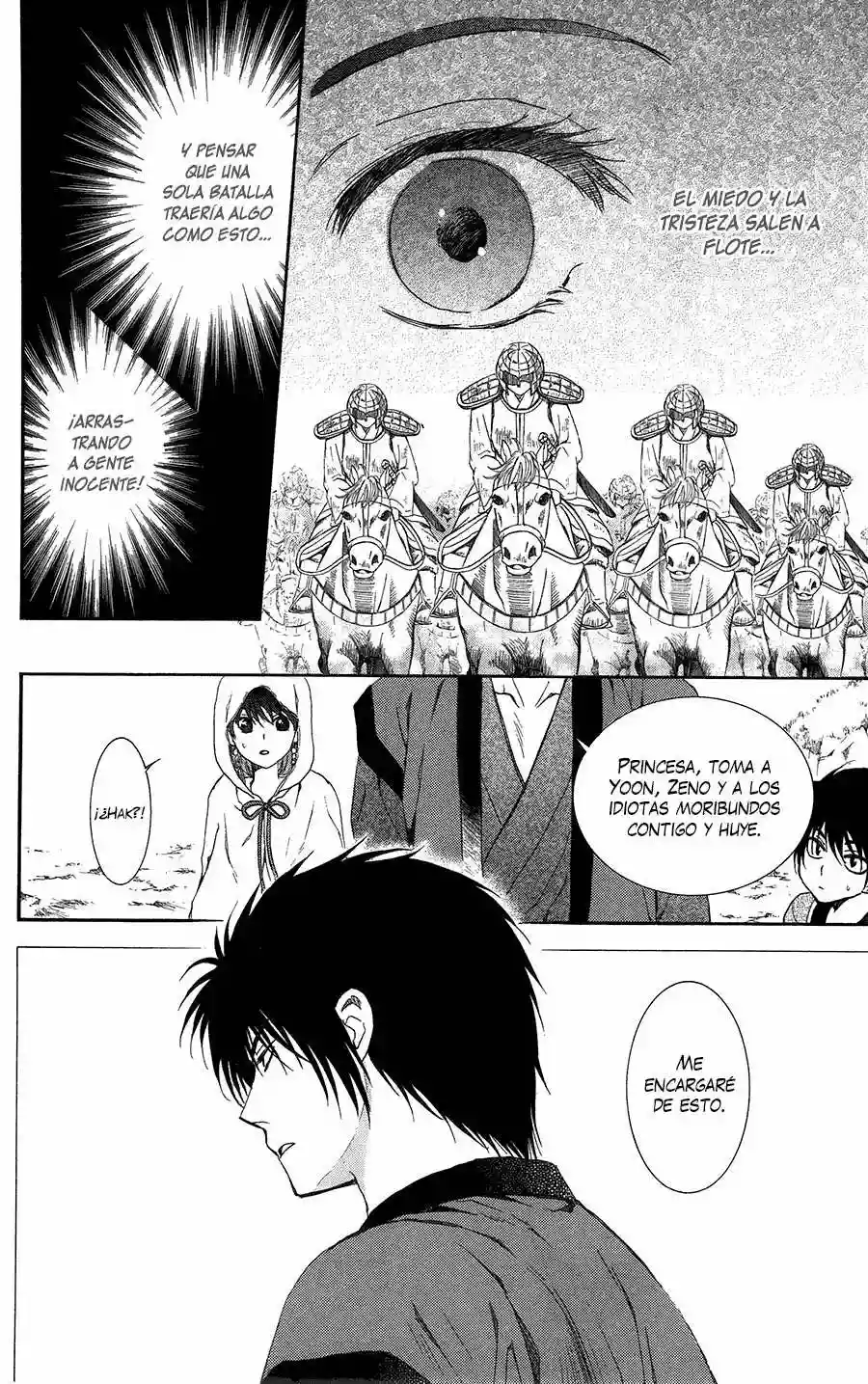 Akatsuki no Yona Capítulo 98 - Page 23
