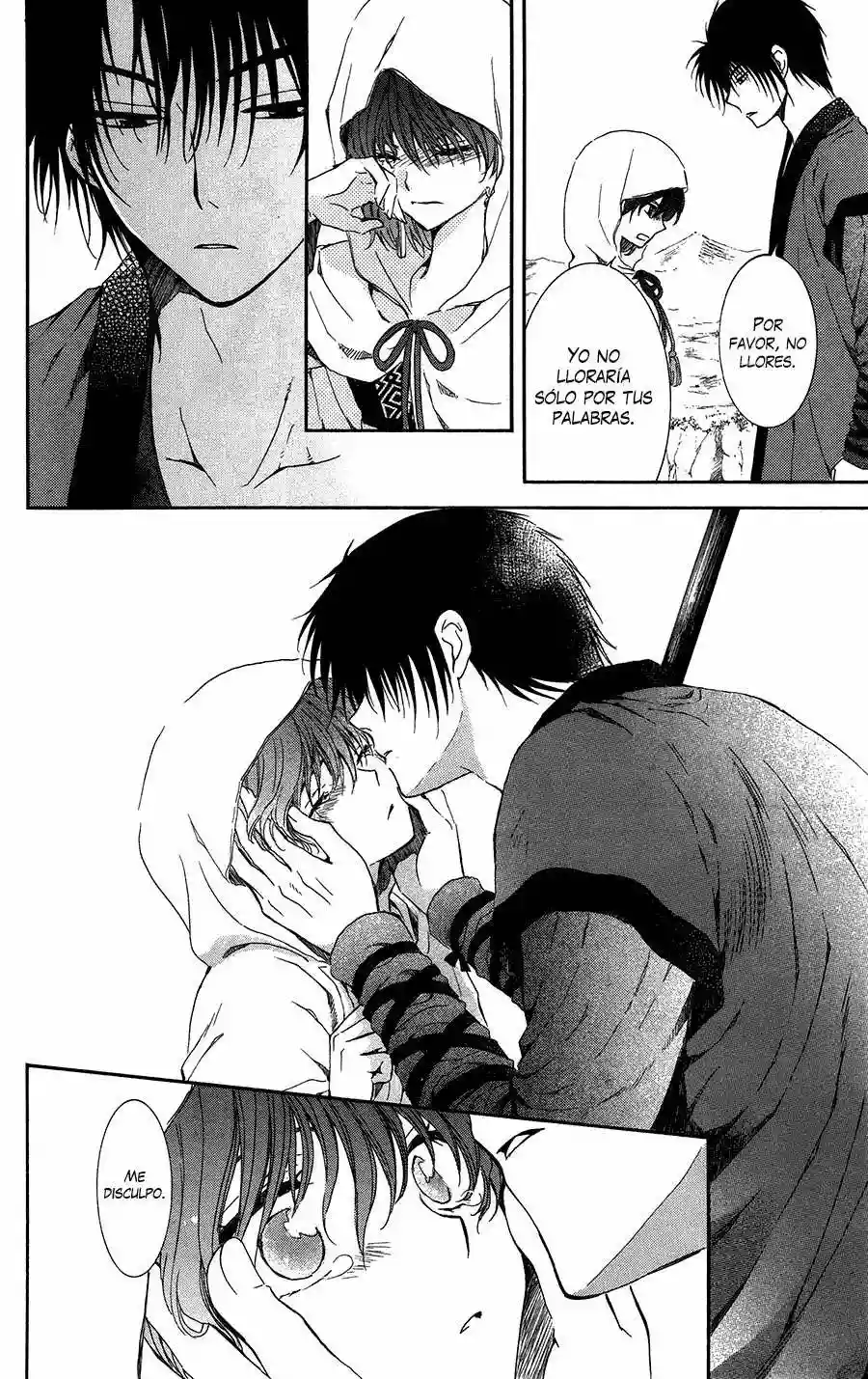 Akatsuki no Yona Capítulo 98 - Page 25