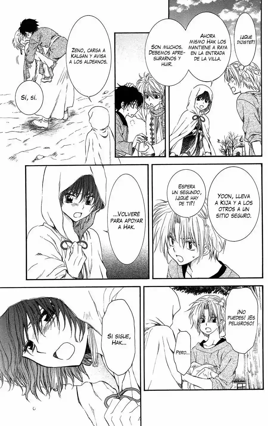 Akatsuki no Yona Capítulo 98 - Page 34